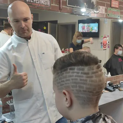 Zakład fryzjersko kosmetyczny J. M.Chmara